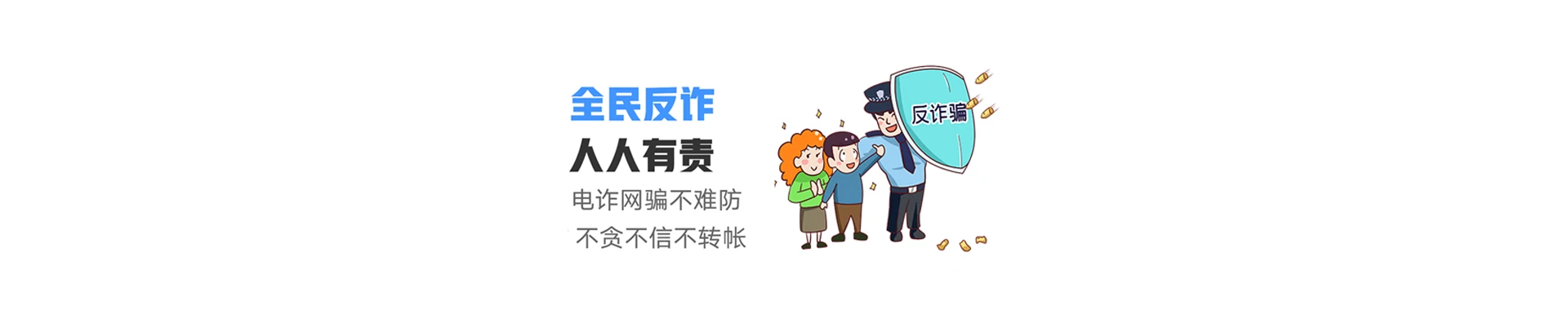 东兰县联通宽带